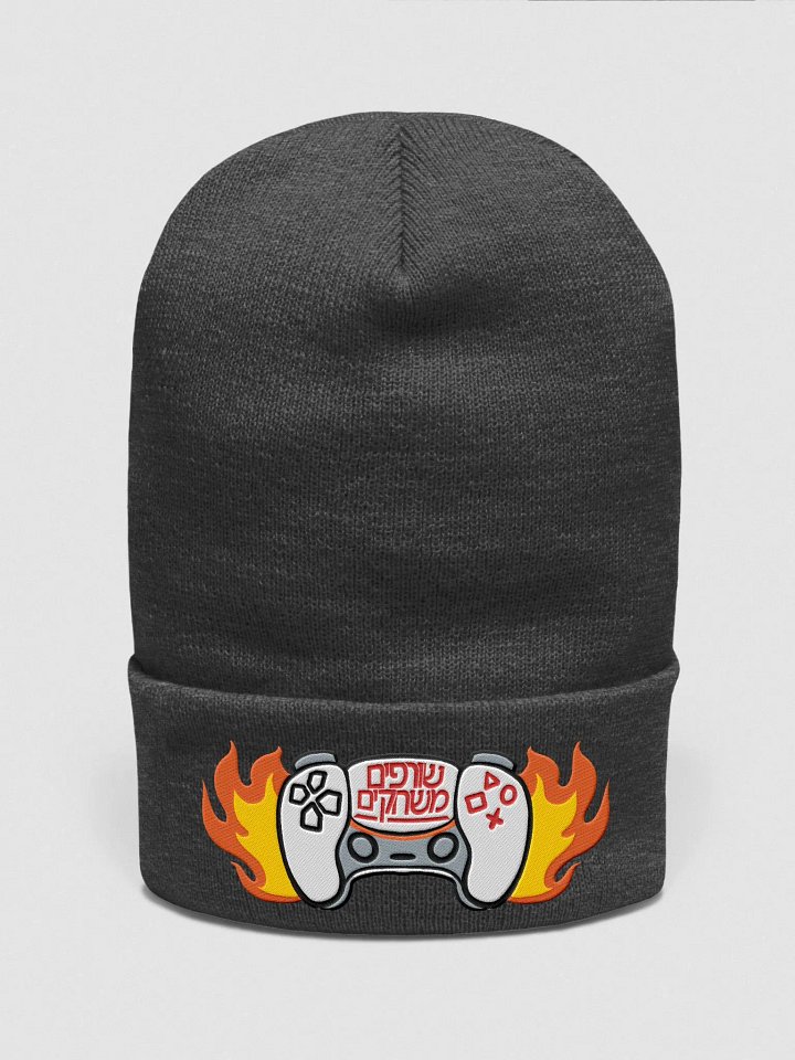 Game Burning: Knitted Cap product image (2)
