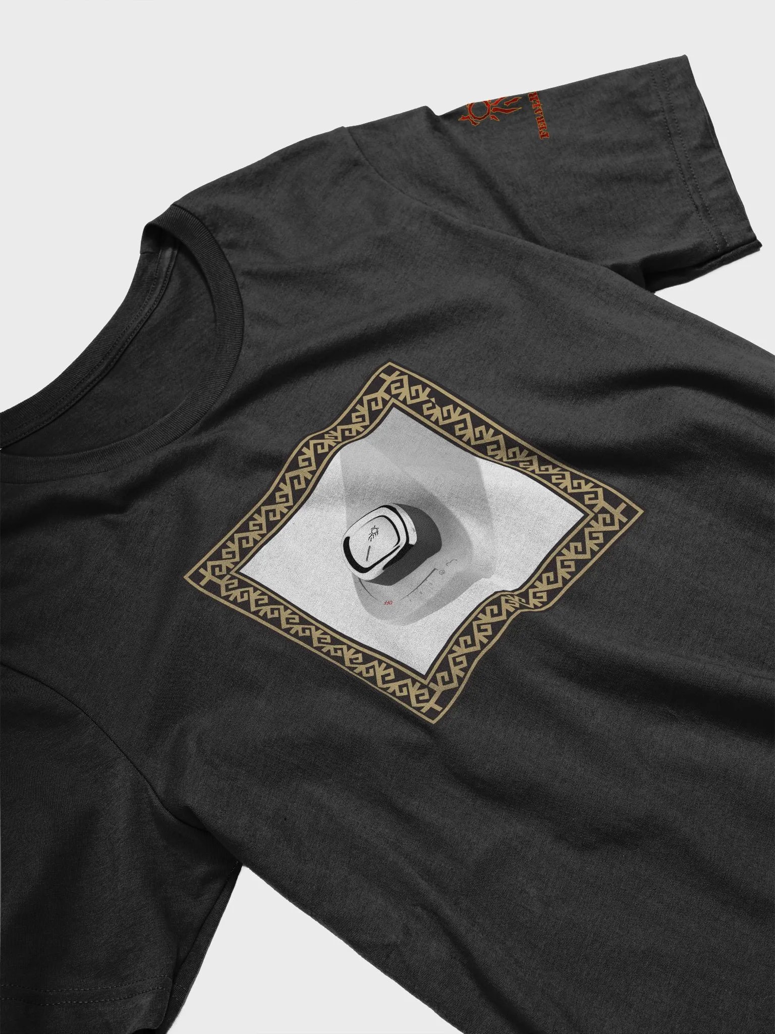 "I bet you're a 4" T-Shirt product image (6)