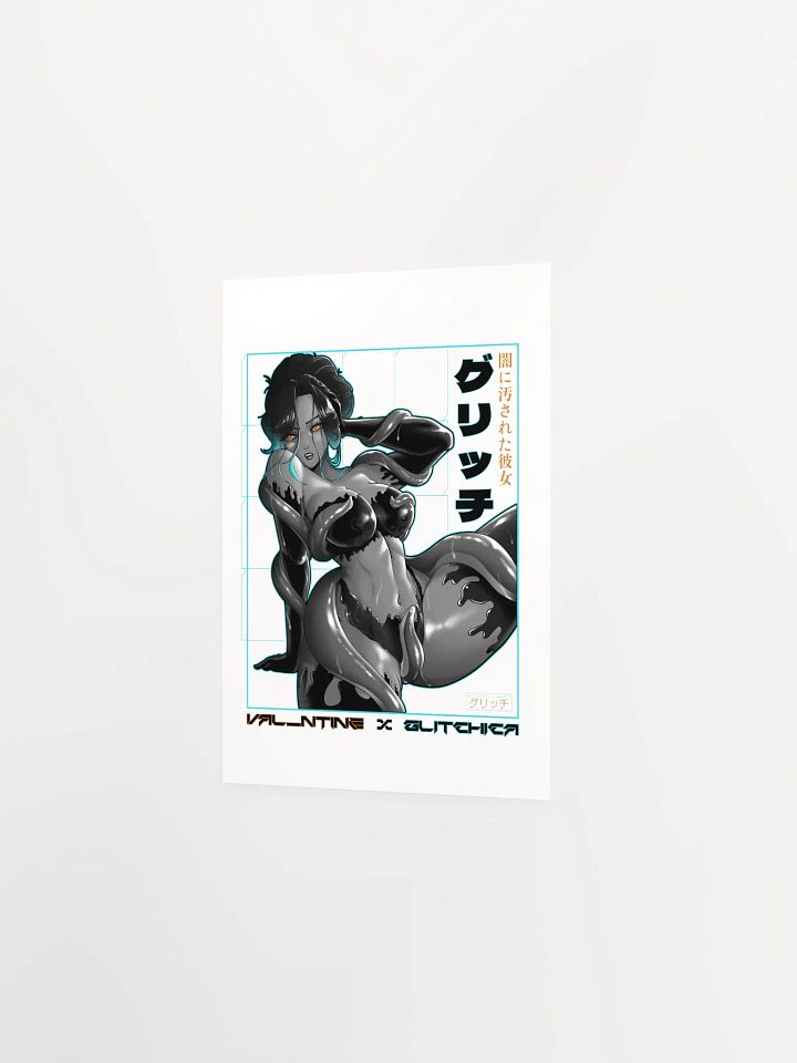 SFW://TENTA_Glitch Poster LIMITED EDITION product image (6)