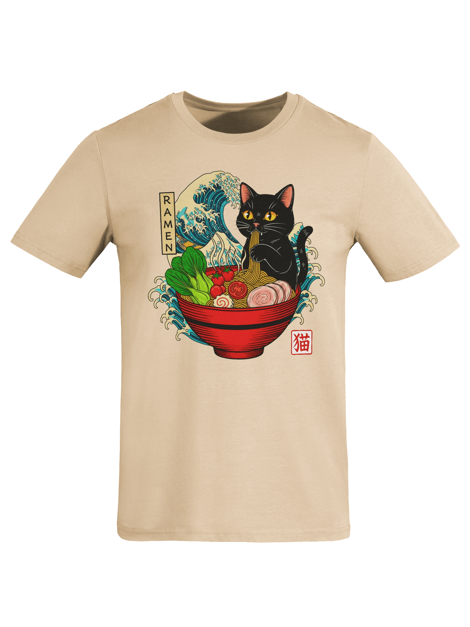 Cat Eating Ramen Noodles, Kawaii Black Cat, Japanese Art product image (7)