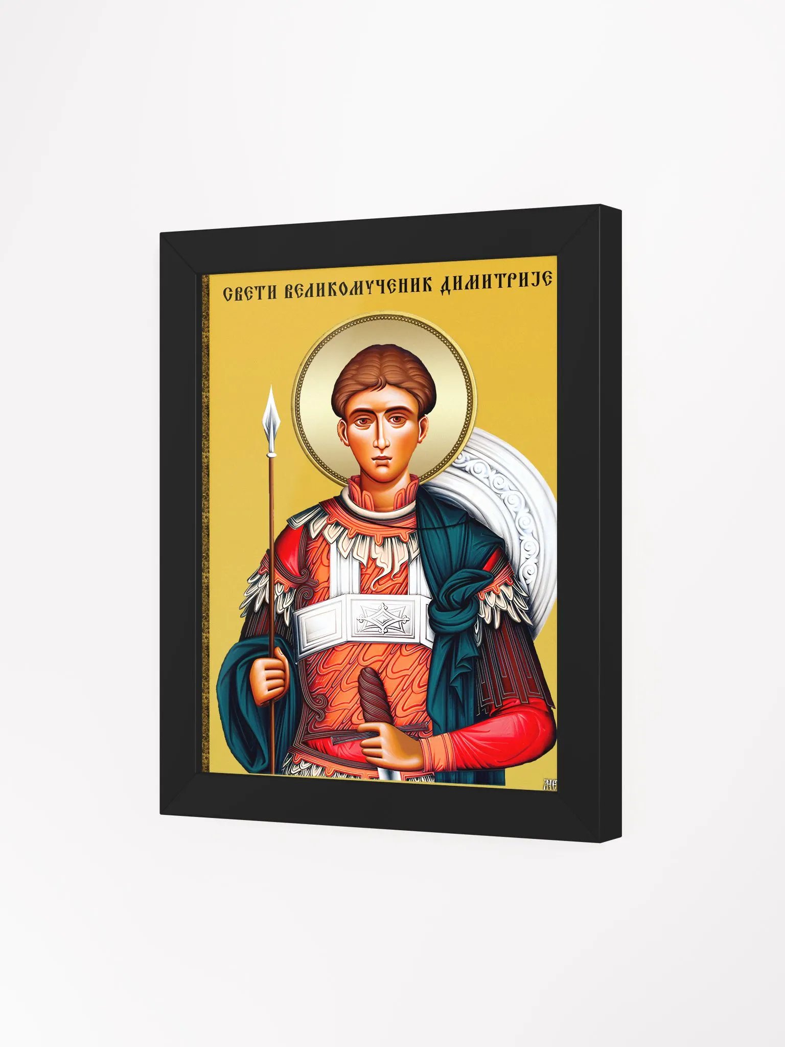 Saint Demetrius Serbian Orthodox icon product image (3)