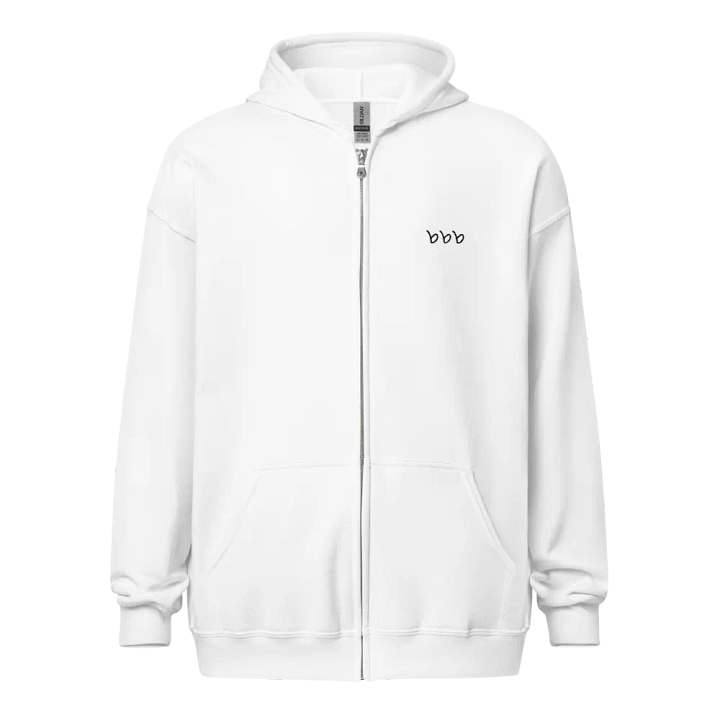 Big Brother Boy Embroidered Zip Gildan Hoodie (white) product image (1)