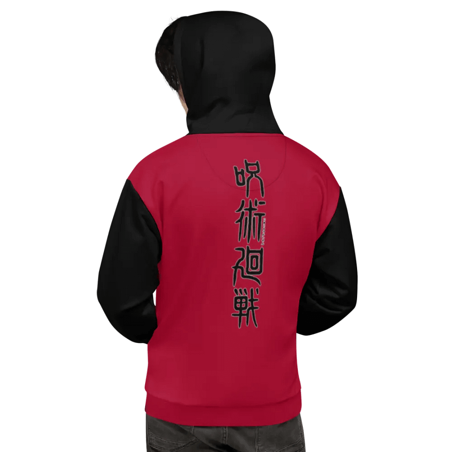 Ryomen Sukuna, 2T, All-Over Print Hoodie product image (2)