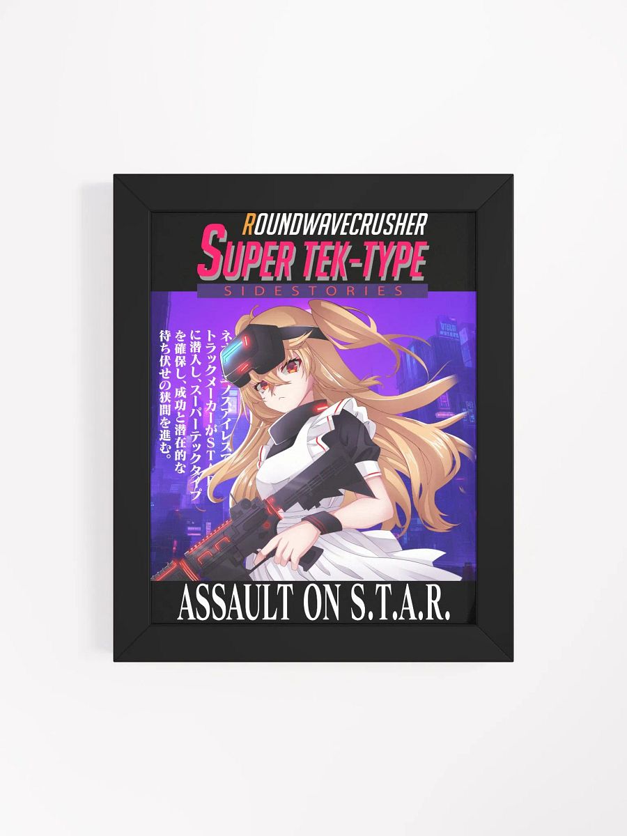 Super Tek-Type Frame product image (8)