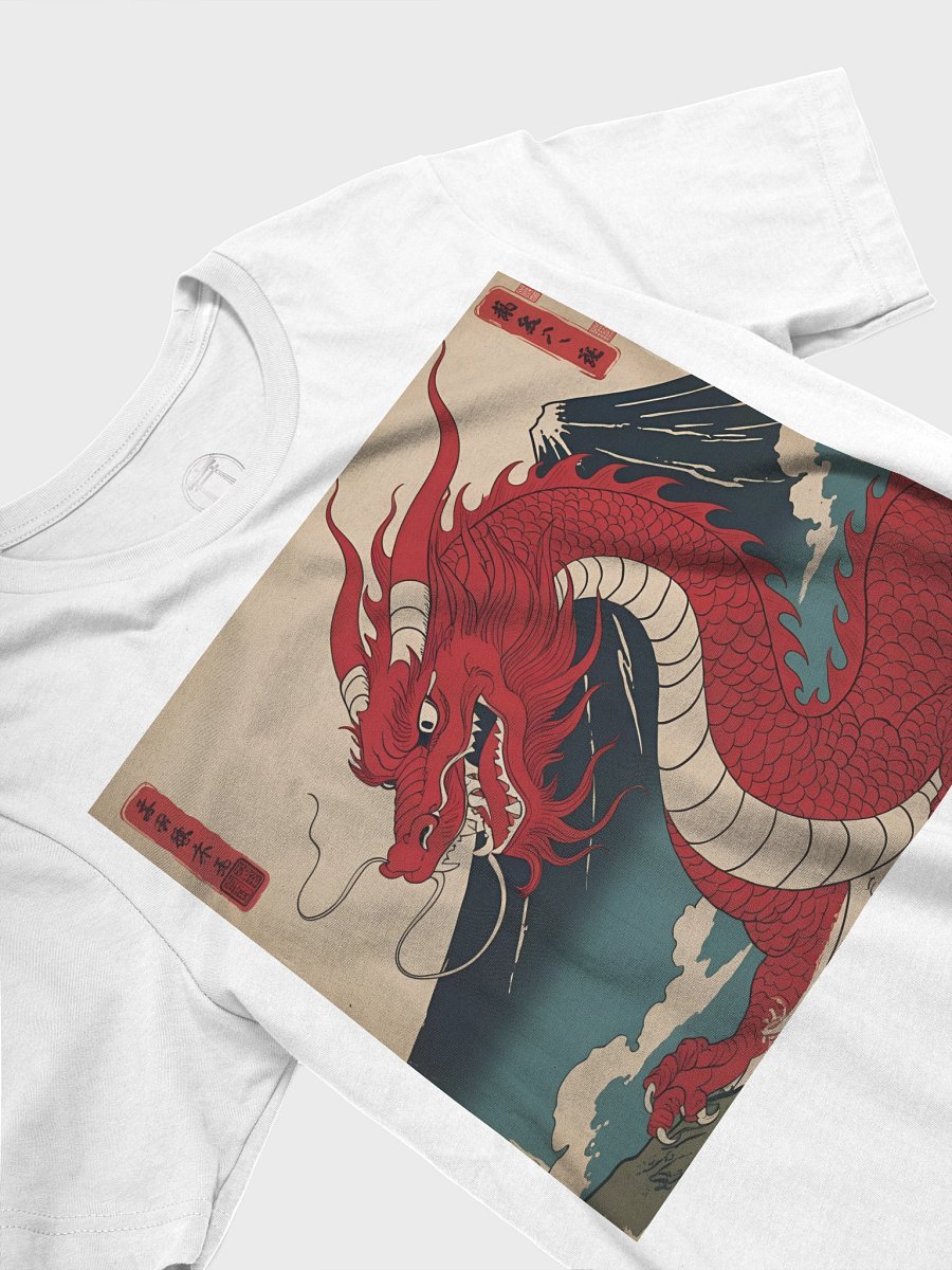 Ryoshin - Shuten-dōji (Crimson Dragon), Ancient Ryū Collection, T-Shirt, Front Design product image (113)