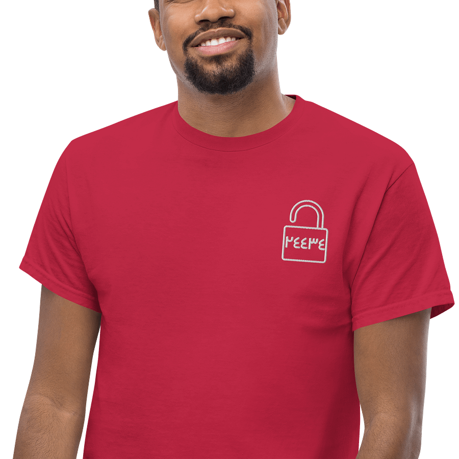 24434 Code To Jannah T-shirt Arabic Unisex product image (95)
