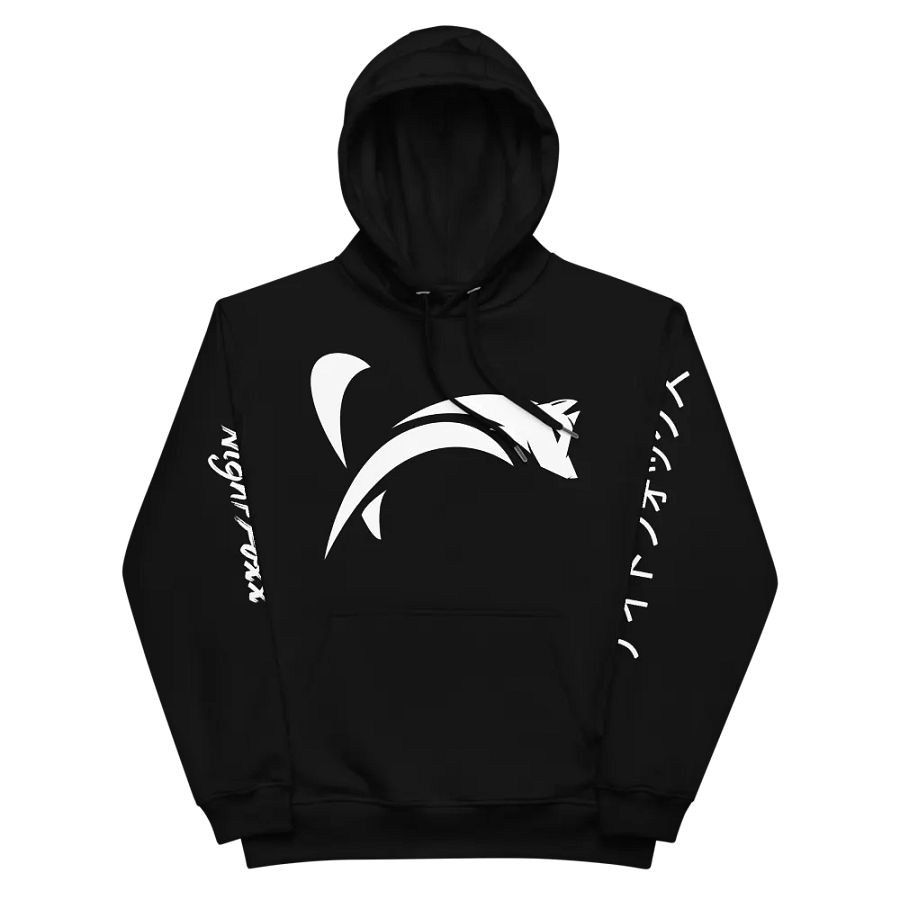 FOXX Logo Hoodie (PREMIUM) product image (2)