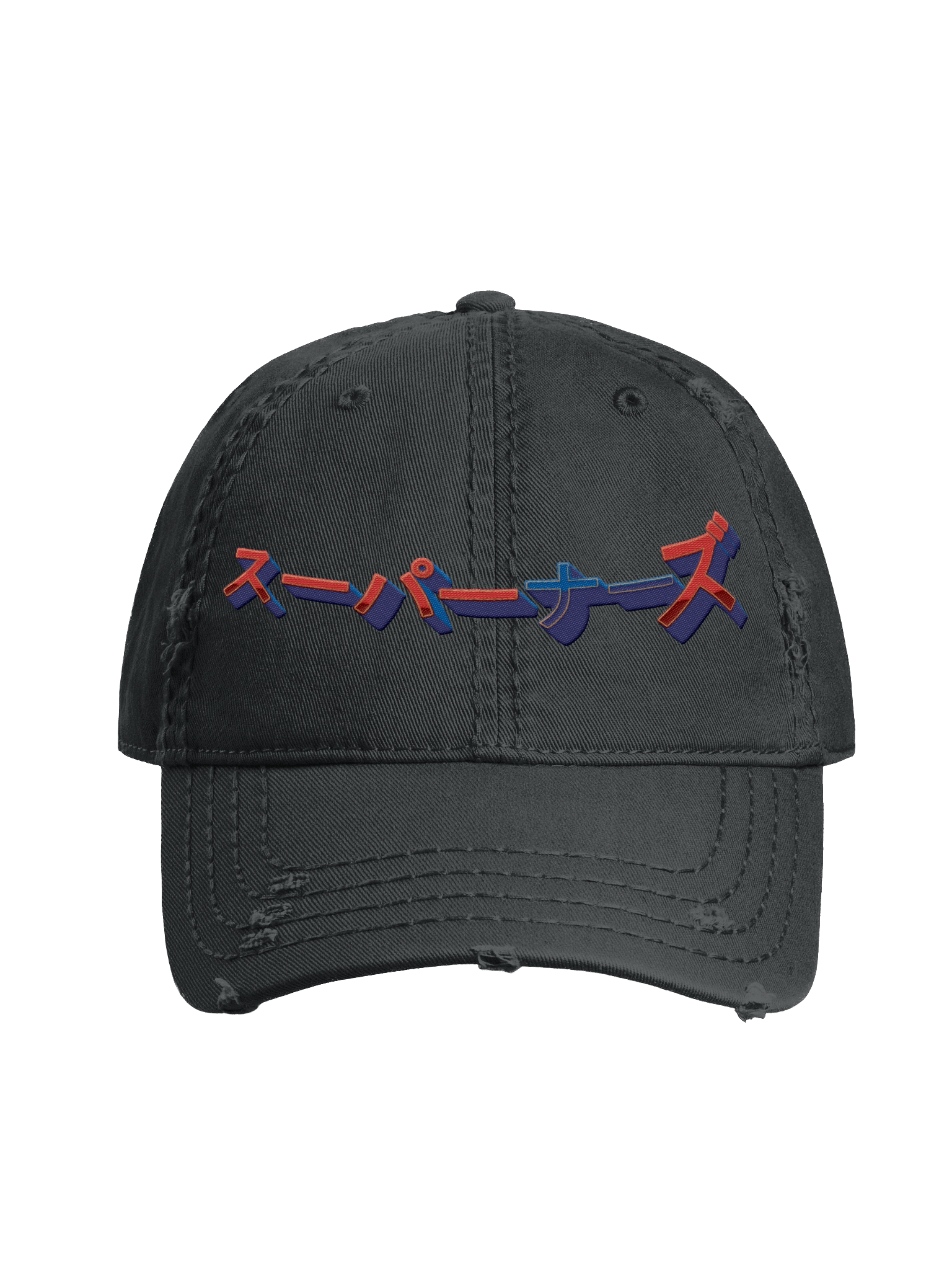 Distressed NerdZ Katakana product image (1)