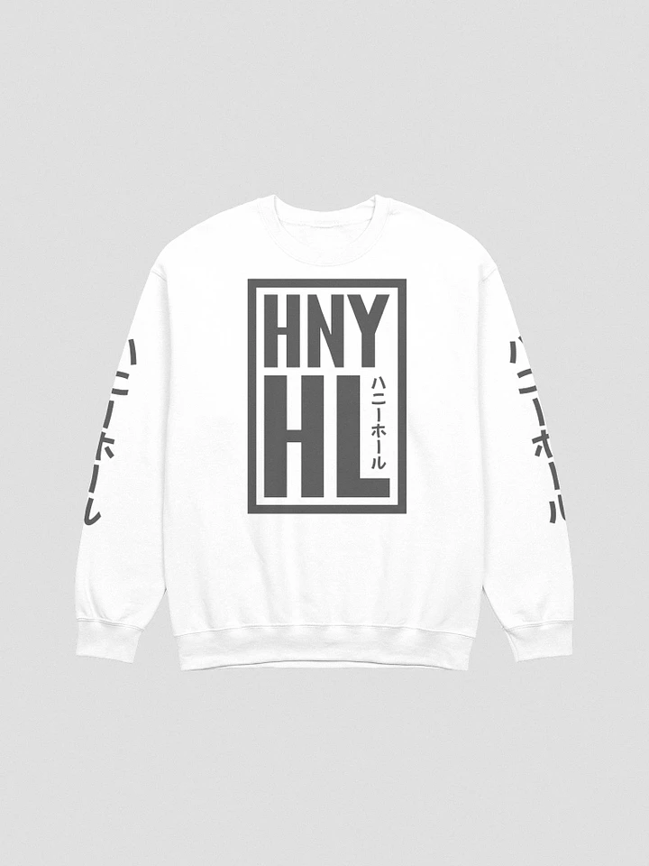 HNY HL Crewneck Sweater (Black Text) product image (1)