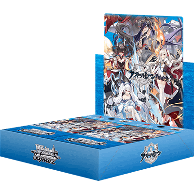 Azure Lane Volume 2 Booster Box product image (1)