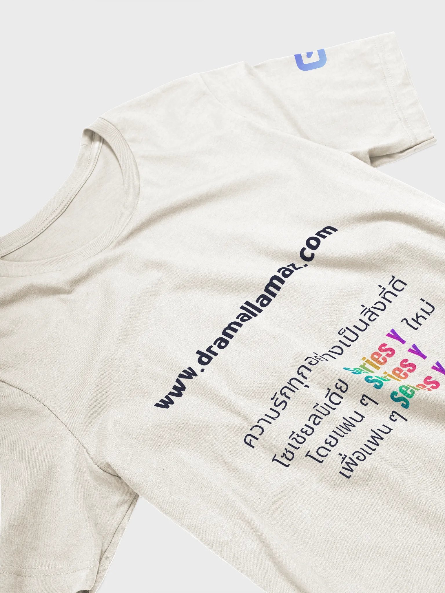 DramaLlamaz.com (Light - Thai v1) product image (10)