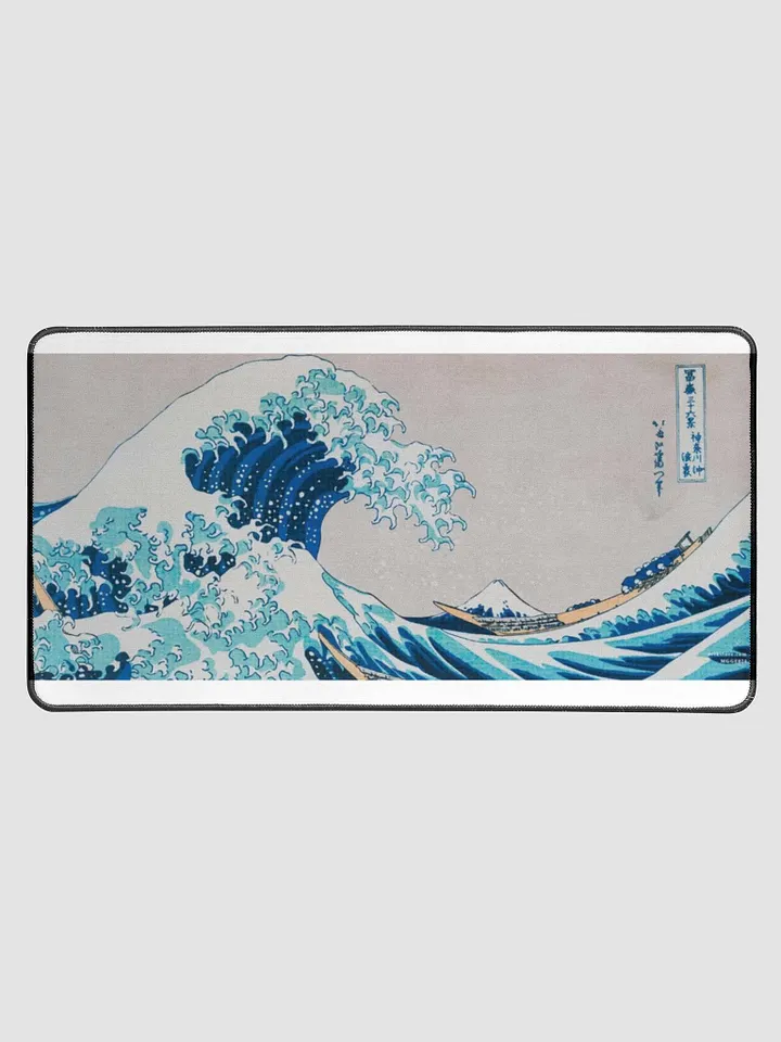 Ocean rise japan product image (1)