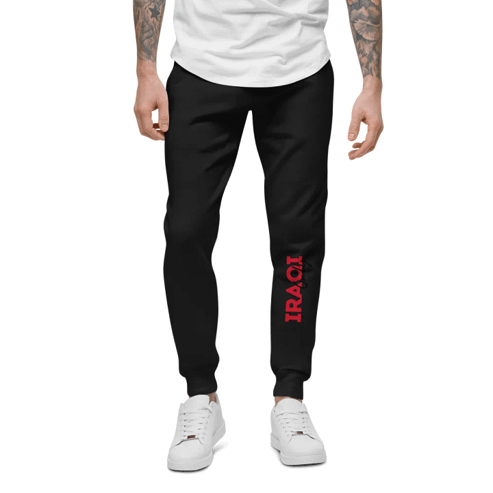 OnlyIraqi Unisex Fleece Joggers product image (1)