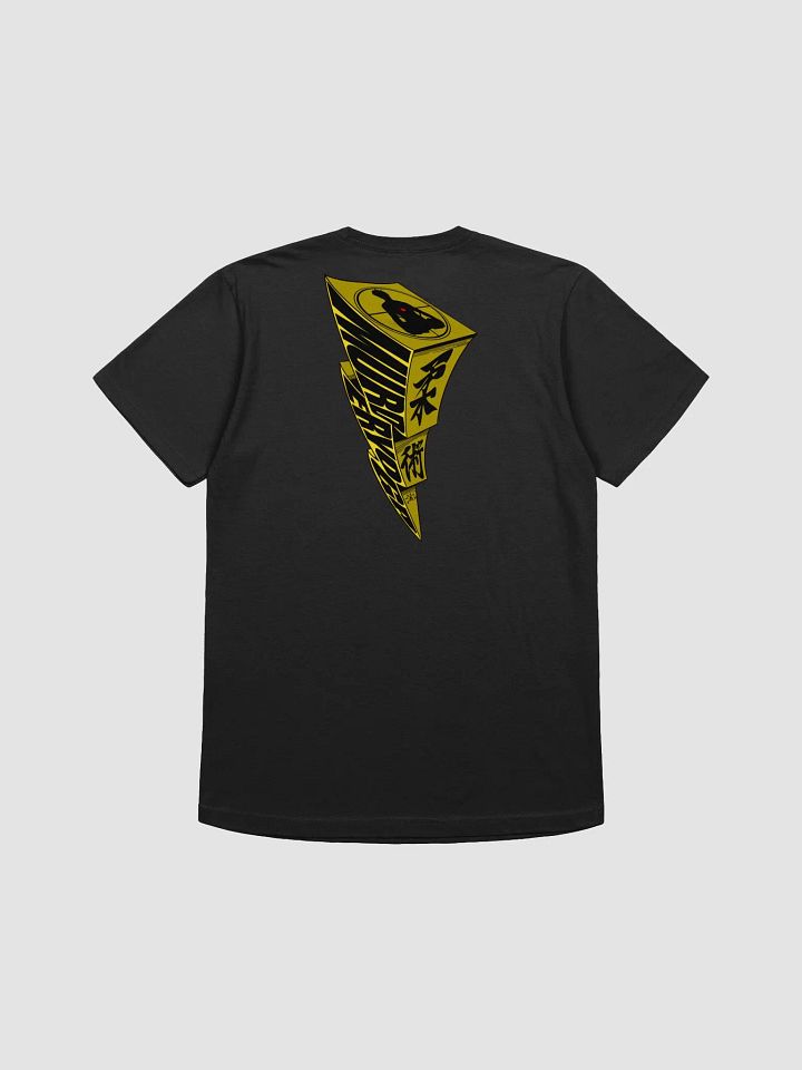 Hip Hop Kiddo product image (2)