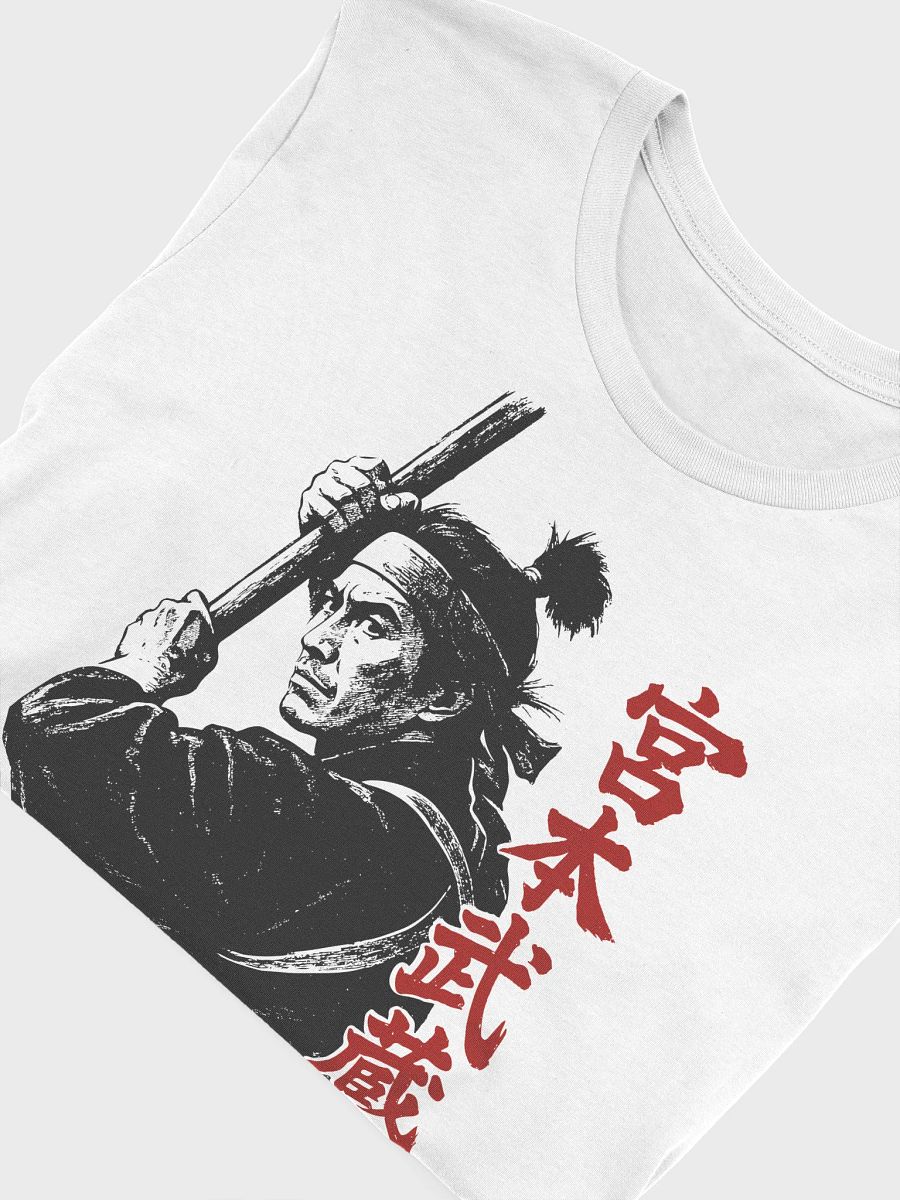 Miyamoto Musashi T-Shirt product image (16)