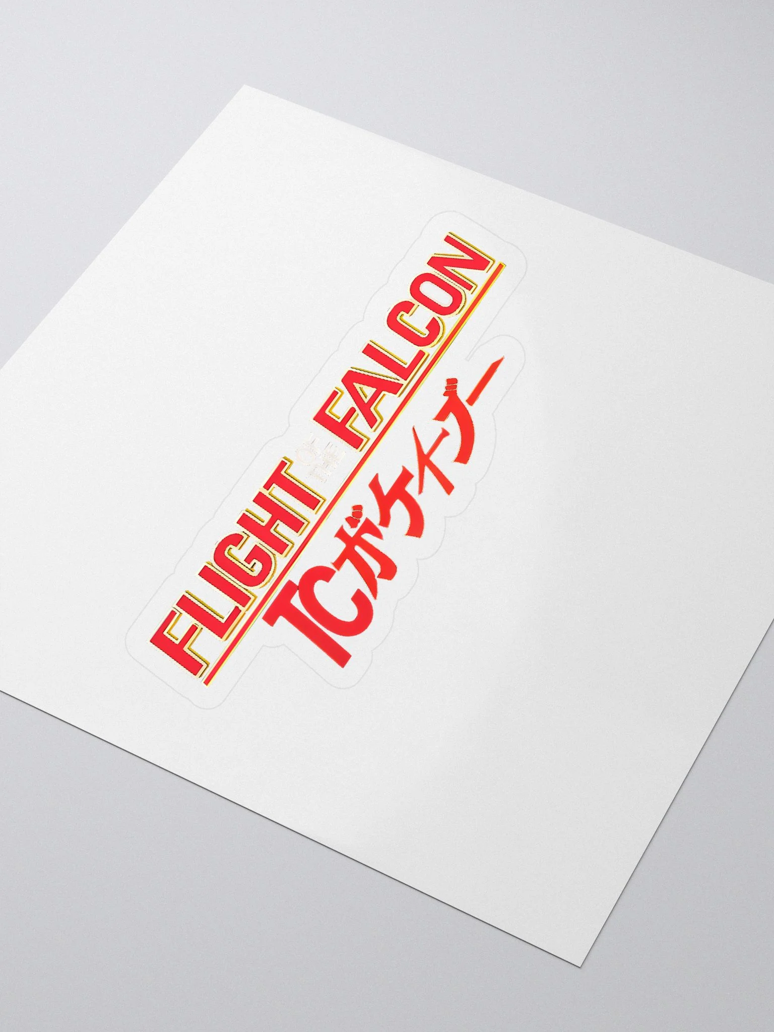Flight of the Falcon sticker product image (3)