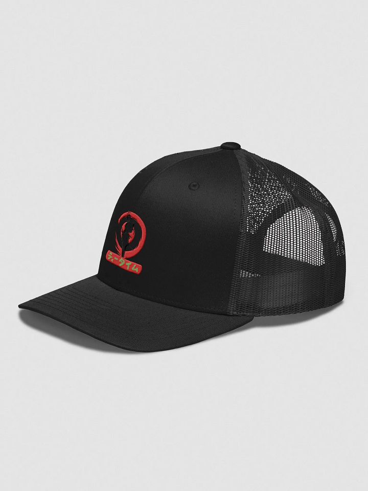China product image (2)