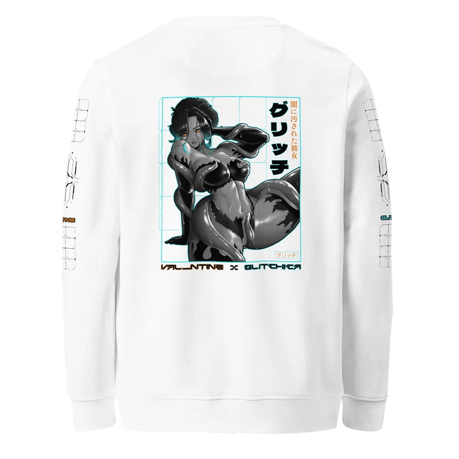 SFW://TENTA_Glitch Sweatshirt product image (2)