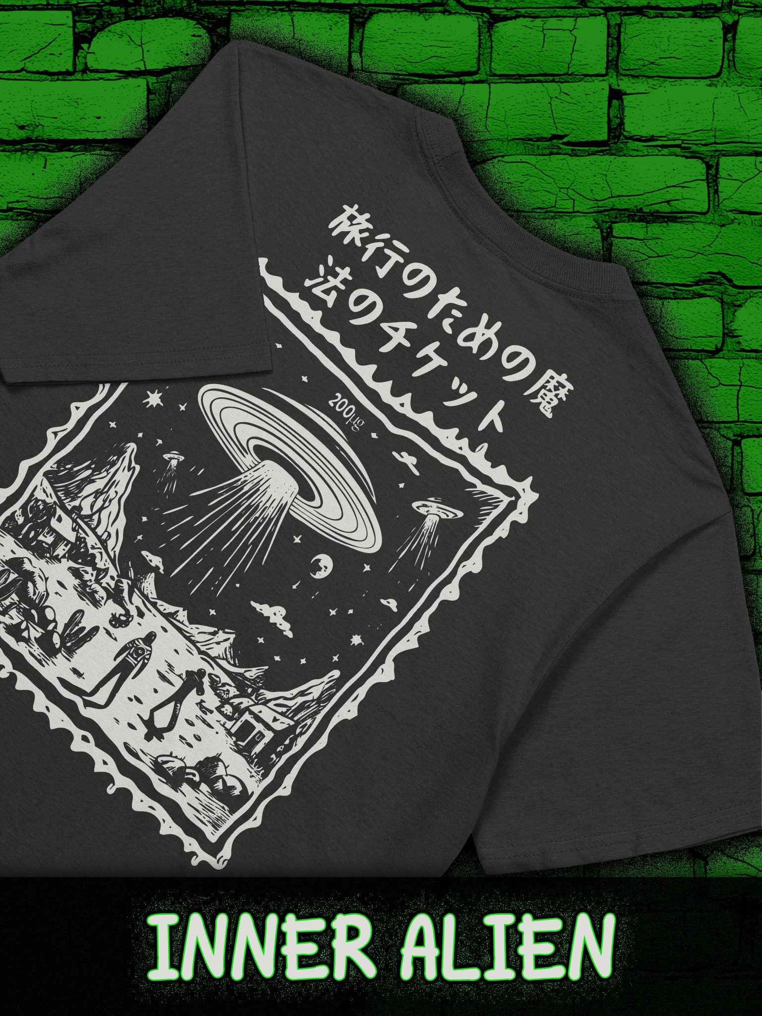 INNER ALIEN Gildan Unisex Softstyle T-Shirt product image (6)