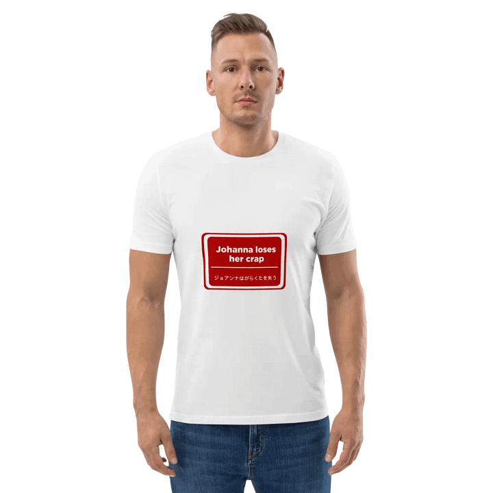 Johanna Loses Her Crap T-Shirt product image (2)