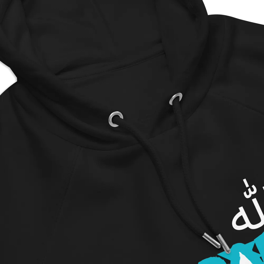 99 Names Of Allah[Allah] product image (9)