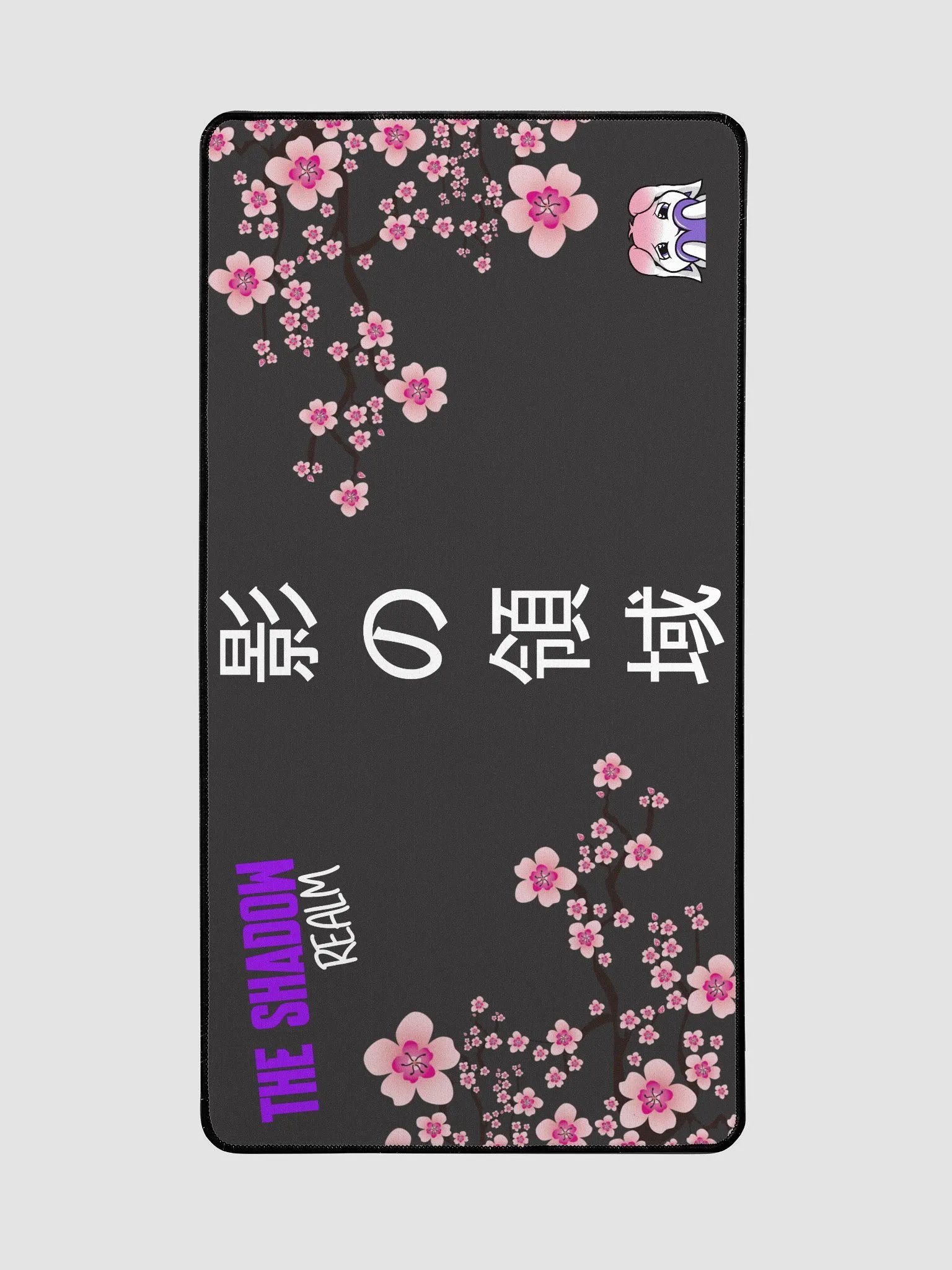 Cherry Blossom 