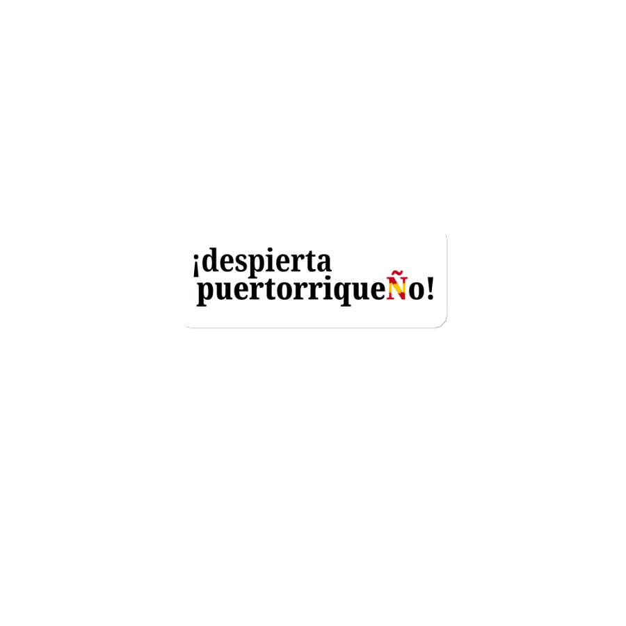 Imán - ¡despierta puertorriqueÑo! product image (1)