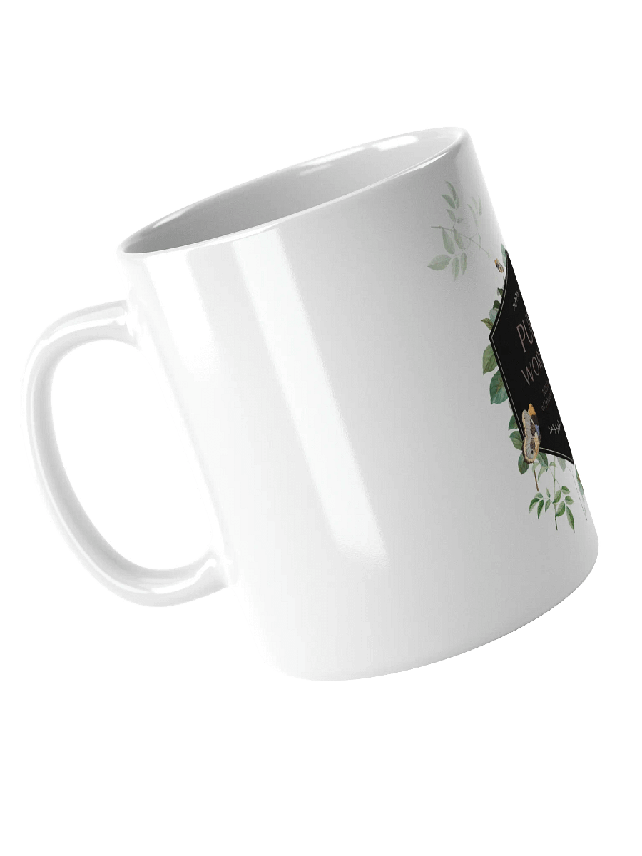 "Pure Worship" 2025 Convention of Jehovah's Witnesses | Botanical White Glossy Mug product image (2)