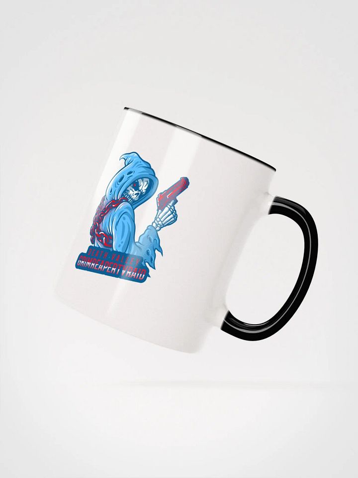 MUG product image (18)