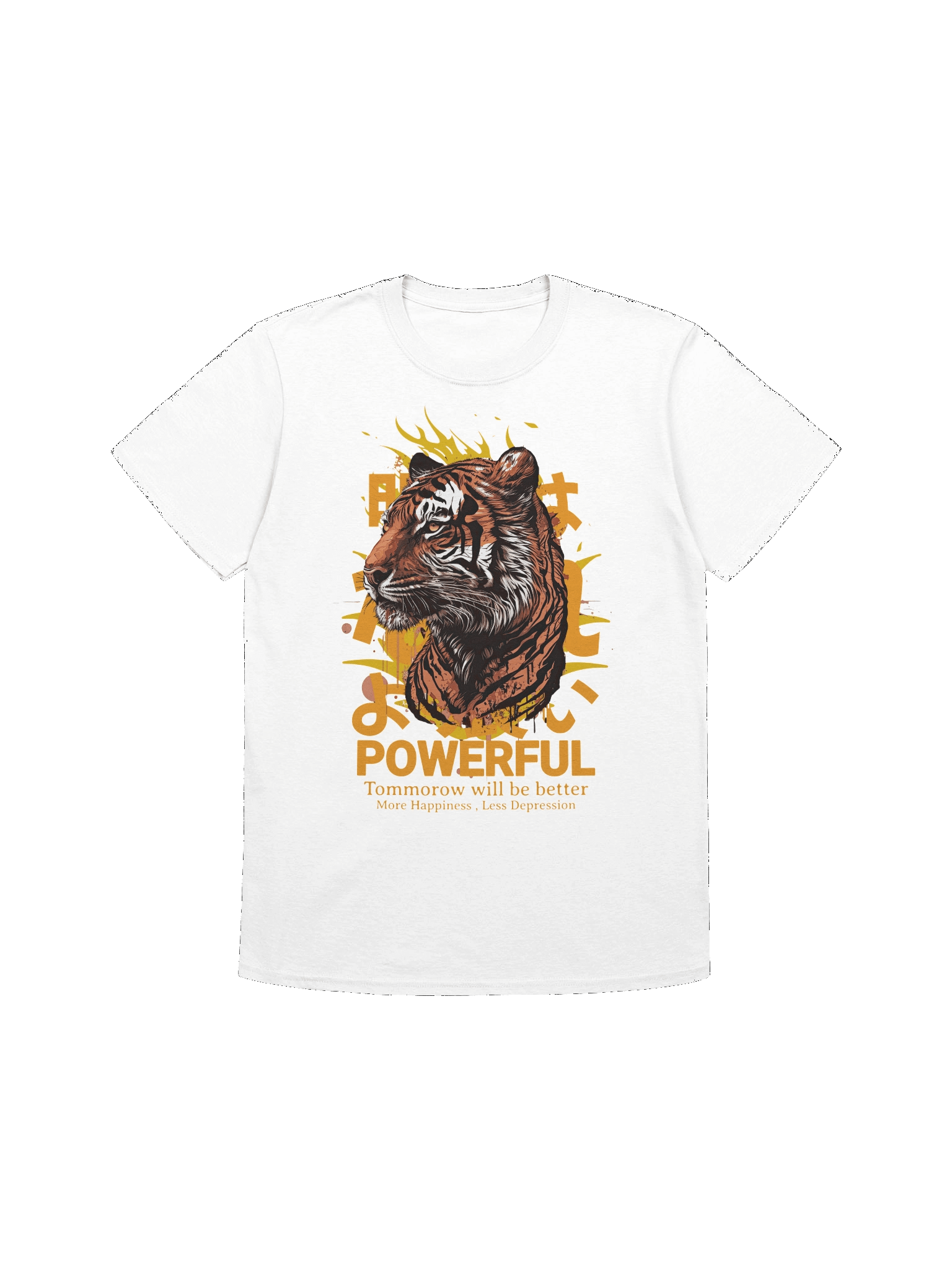 Powerful | Unisex Softstyle T-Shirt by Gildan product image (2)