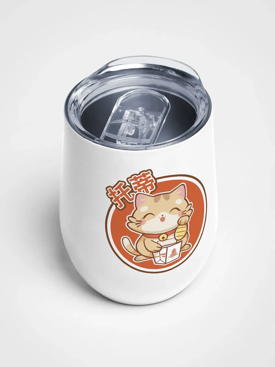 Toti Lucky Cat Wine Mug product image (4)