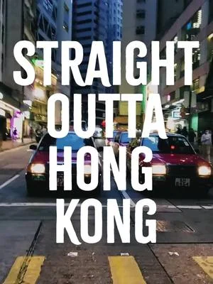 Love Hong Kong? What's your favourite thing about HK? #hongkong 
