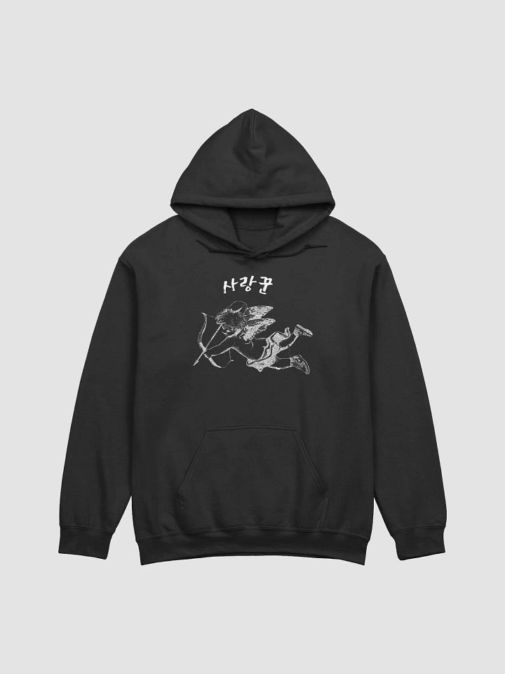 Classic 'LOVER' Hoodie product image (1)