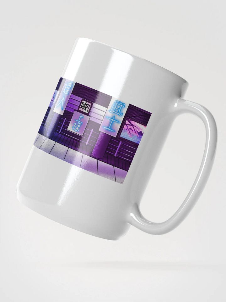 Dojo Mug☕️🏯 product image (2)
