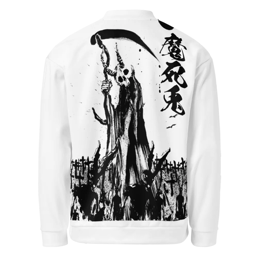The Reaper product image (3)