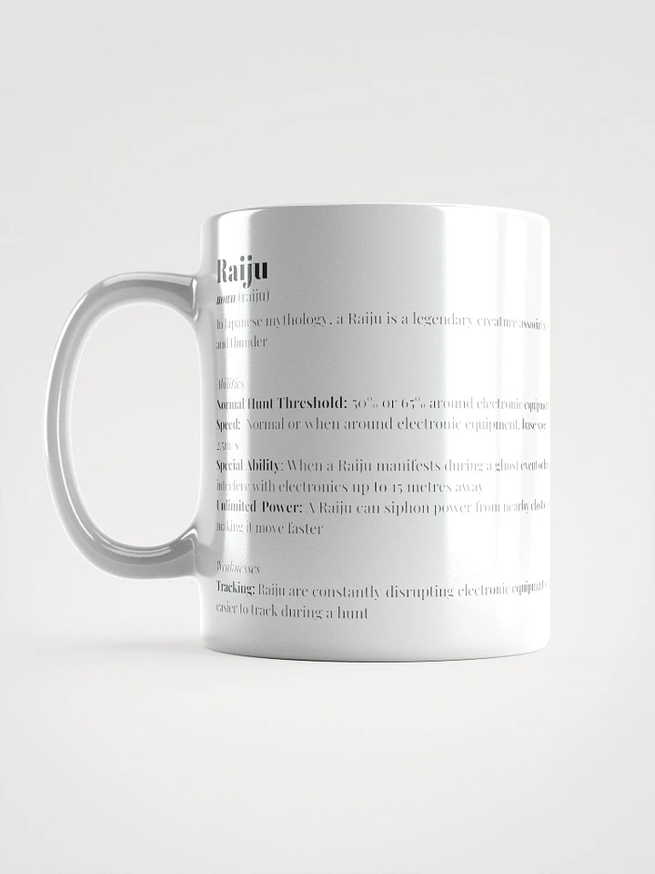 Raiju Definition Mug product image (1)