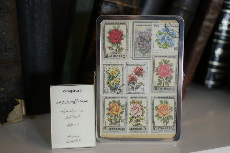 طوابع معرض الزهور سوريا 1980 product image (1)