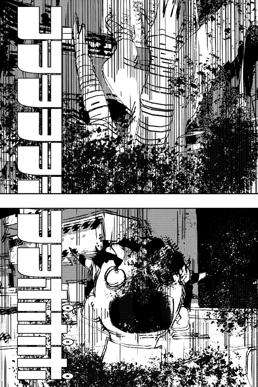 Osean World Manga Chapter 14 Page 13a