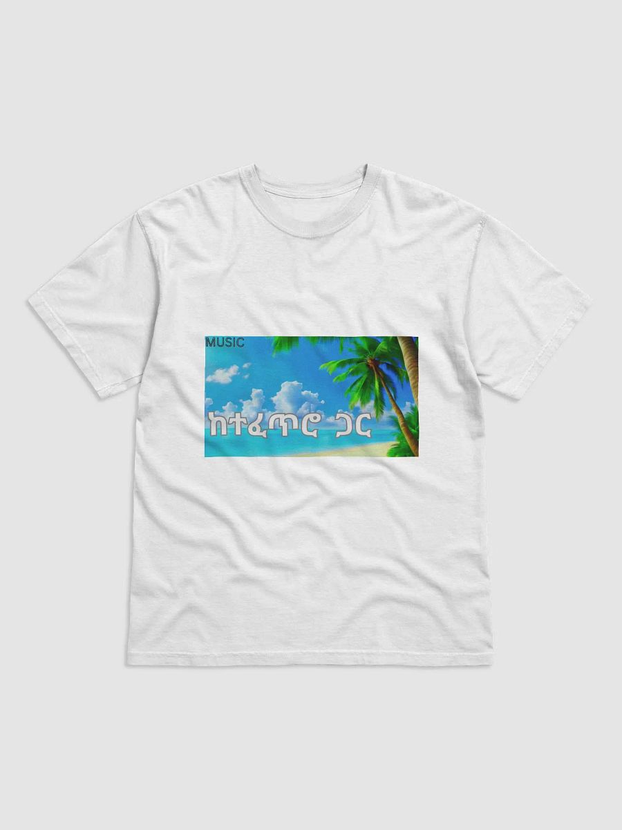 nature relax fm product image (1)