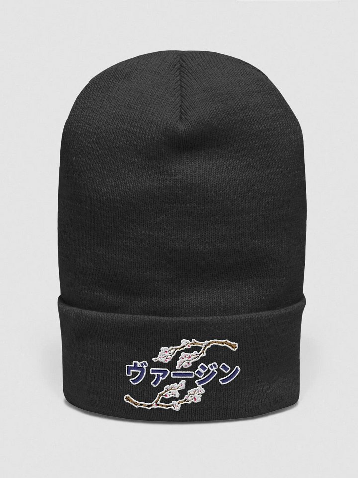 Virgin Sakura Bliss Yupoong Beanie product image (1)