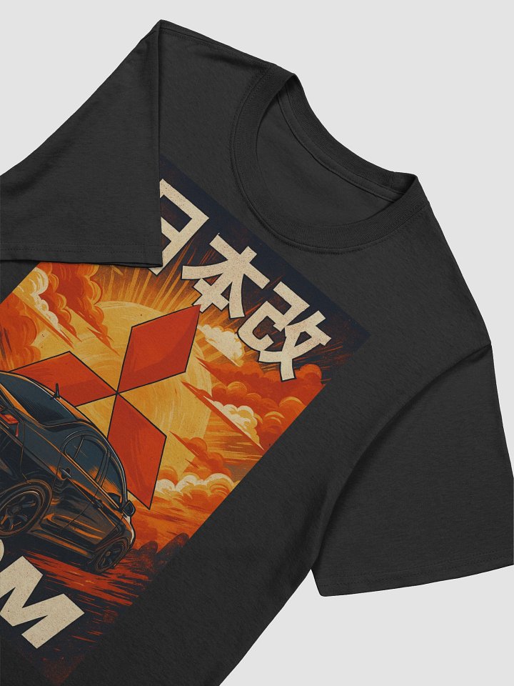 JDM Sunset Emblem Gildan Unisex Softstyle T-Shirt product image (1)