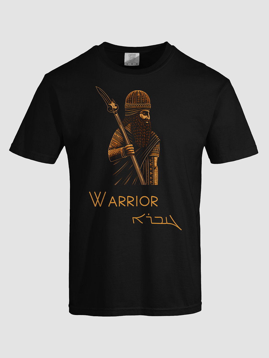 Warrior product image (5)