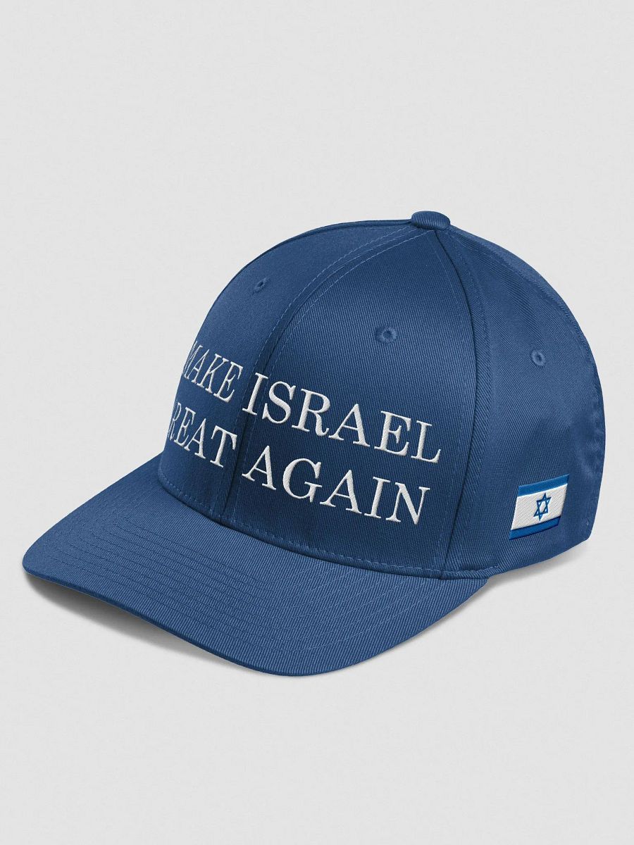 "MAKE ISRAEL GREAT AGAIN" Royal Blue Flexfit Cap product image (3)