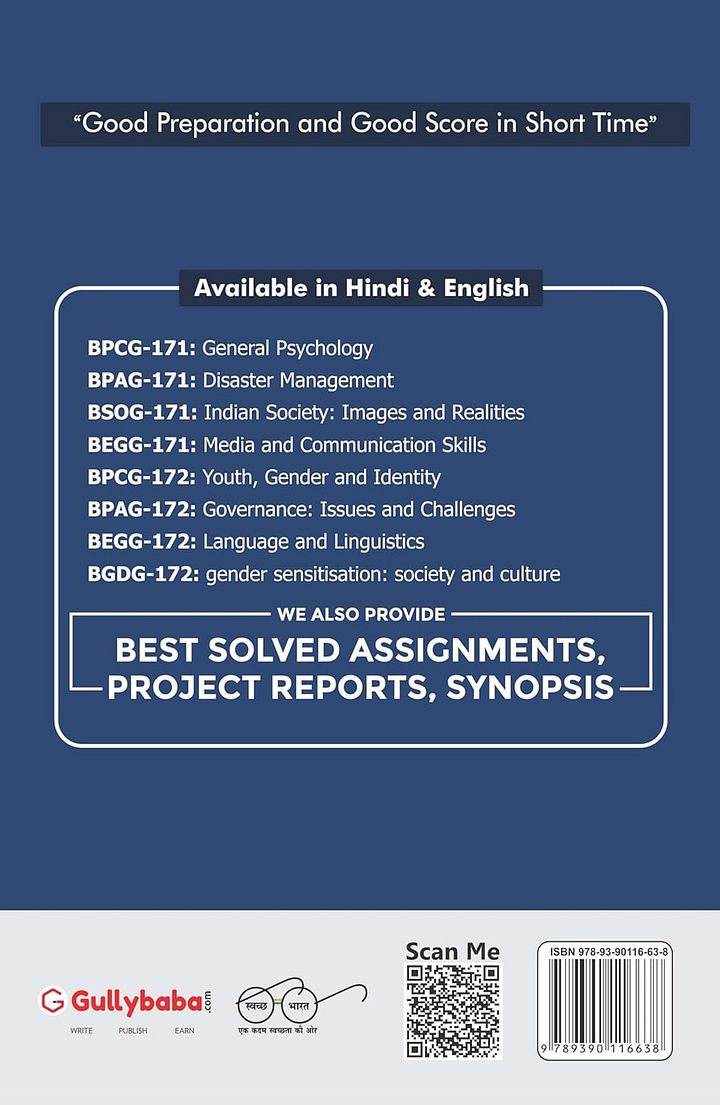 IGNOU BGDG-172 Gender Sensitization: Society and Culture product image (2)