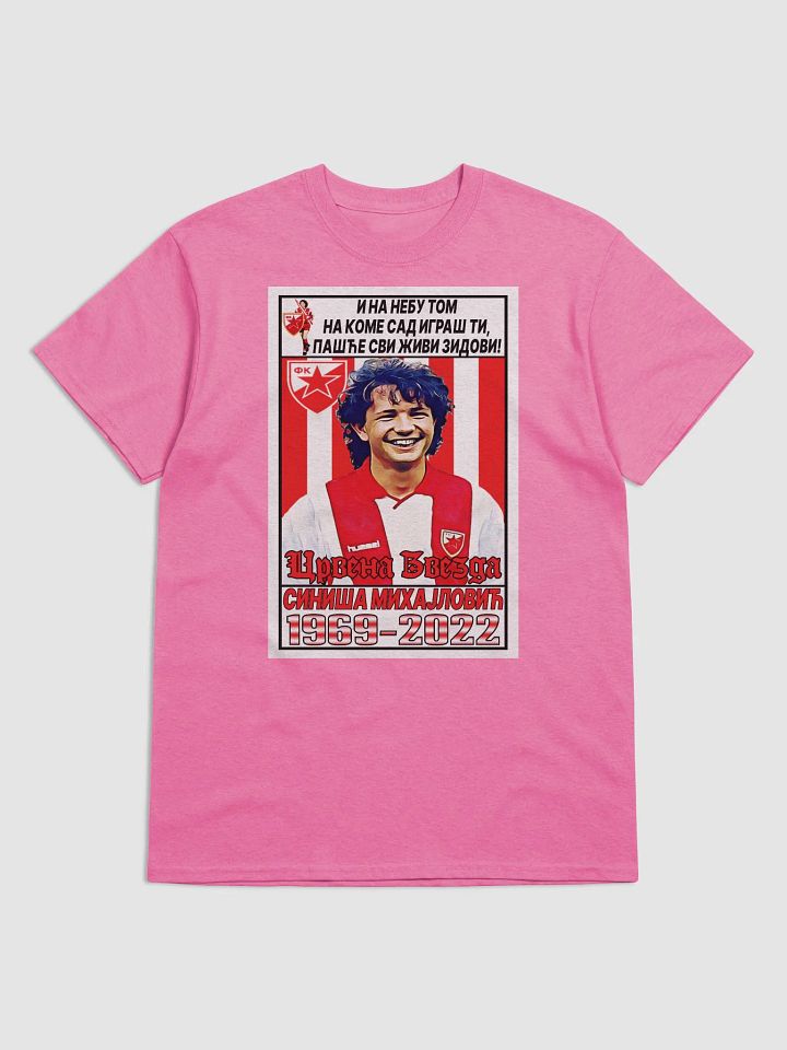 Siniša Mihajlović (FK Crvena Zvezda) #5 Gildan Heavyweight T-Shirt product image (6)