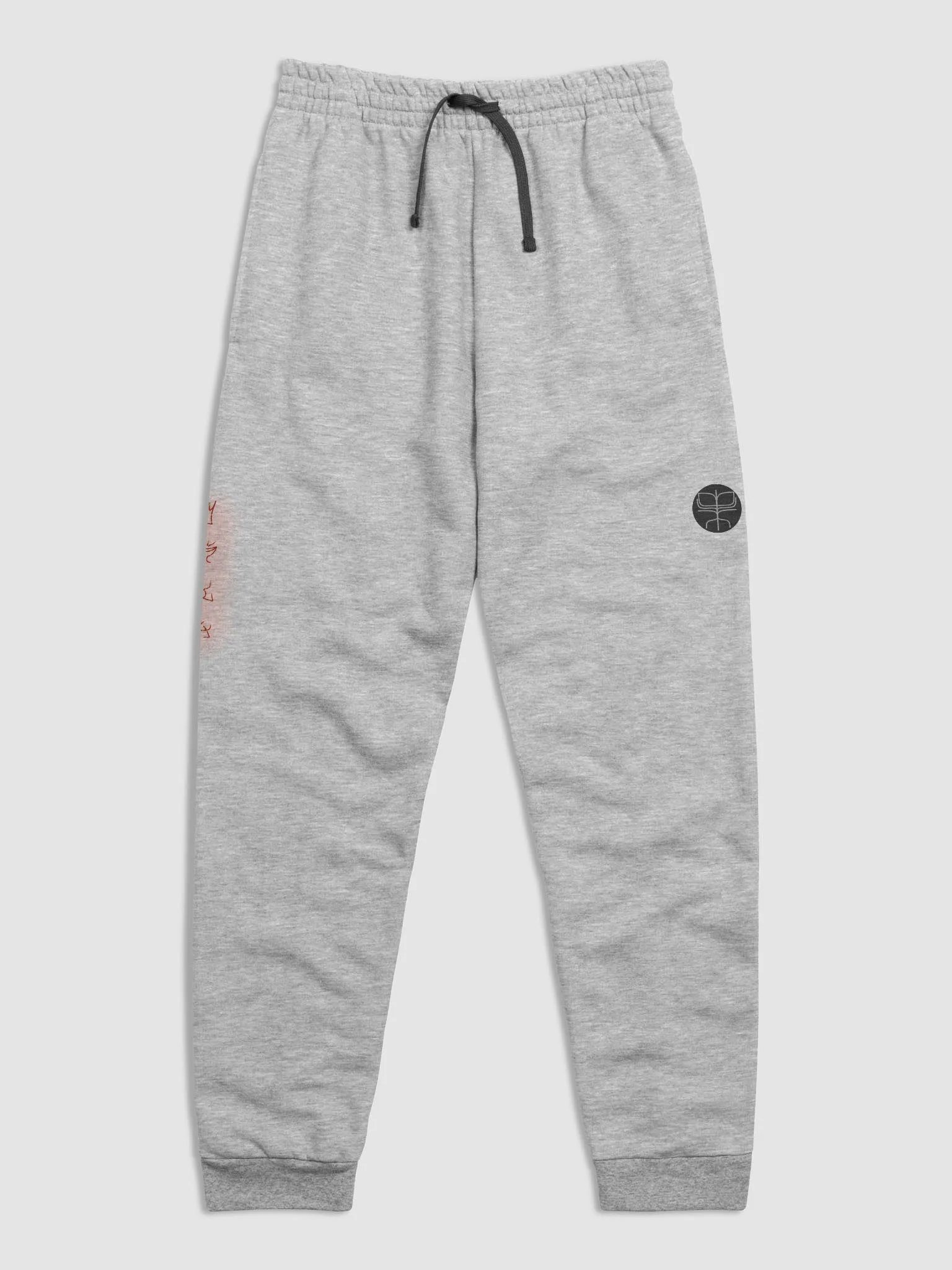 Wraith Joggers product image (1)