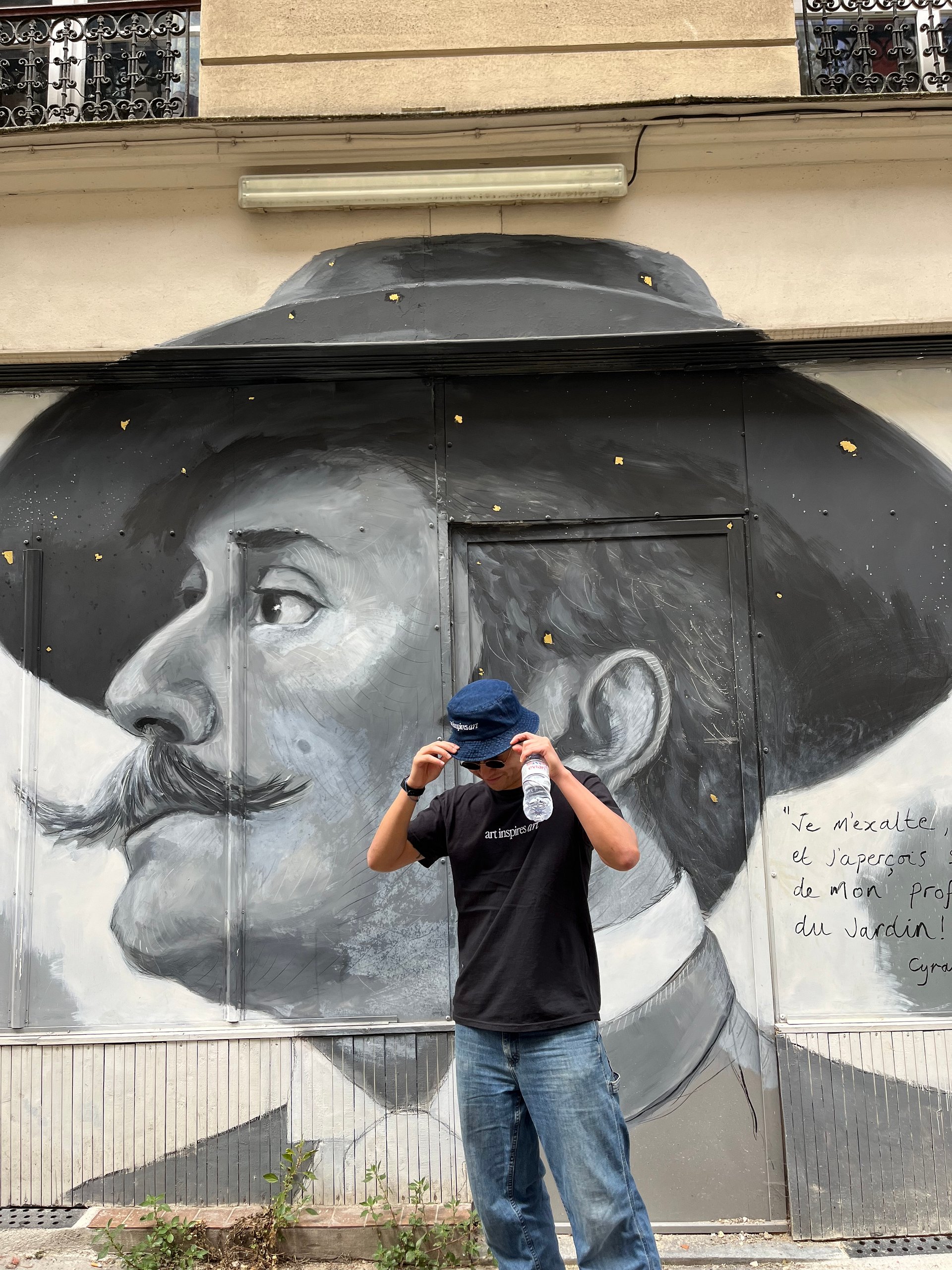 Art Inspires Art T Shirt (Embroidered) product image (3)