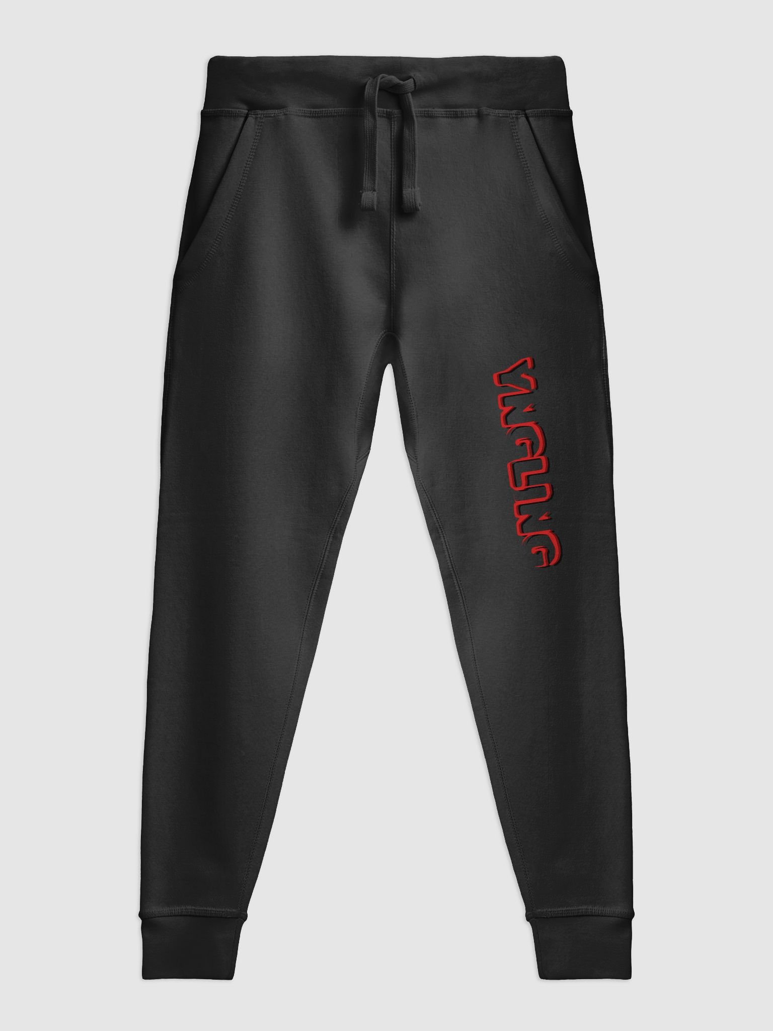 Original Yngling Edition Jogger Pants product image (1)