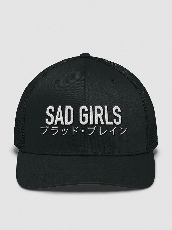 Sad Girls Hat product image (1)