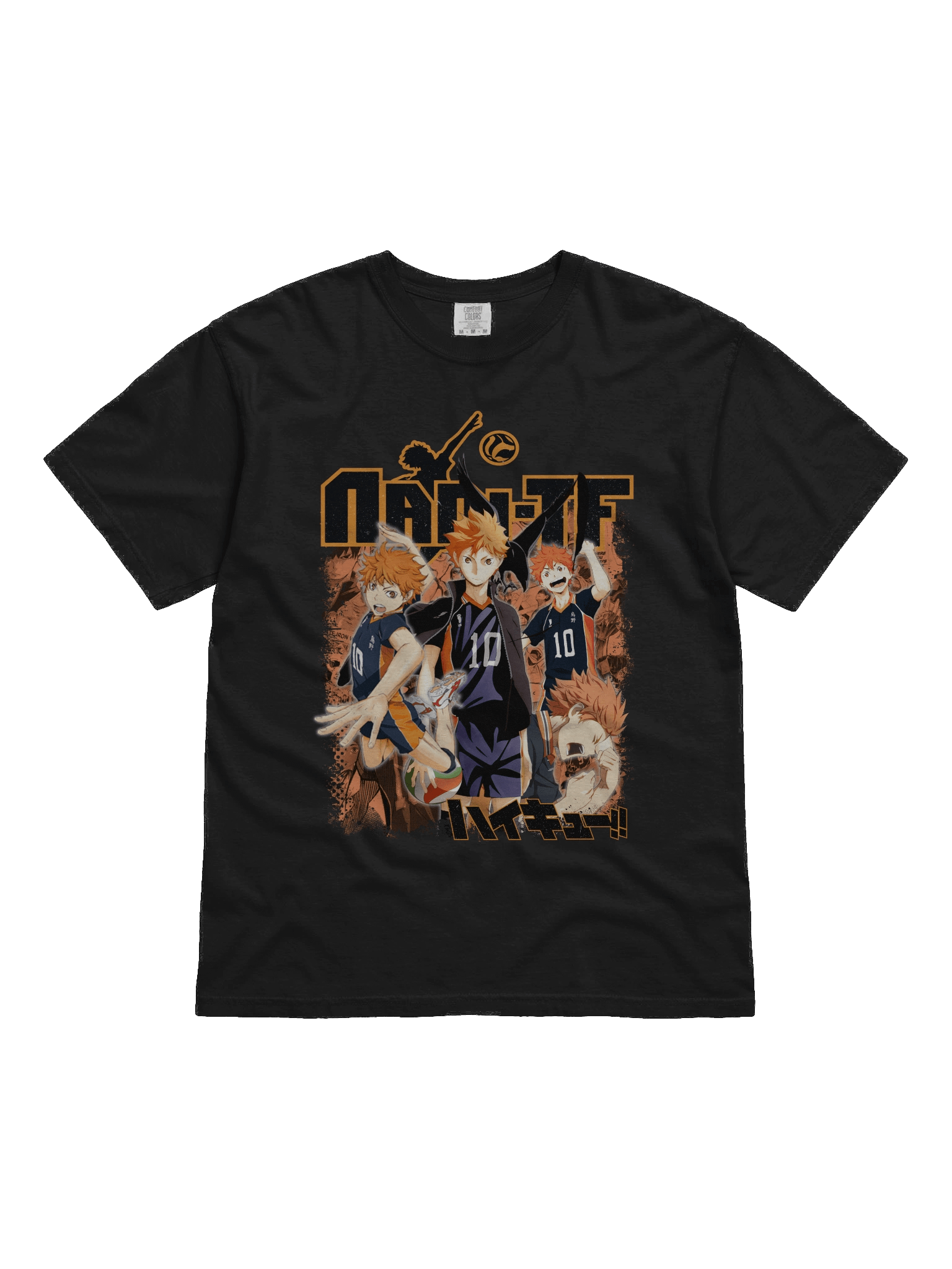 NaniTF "Go High" Haikyuu product image (1)